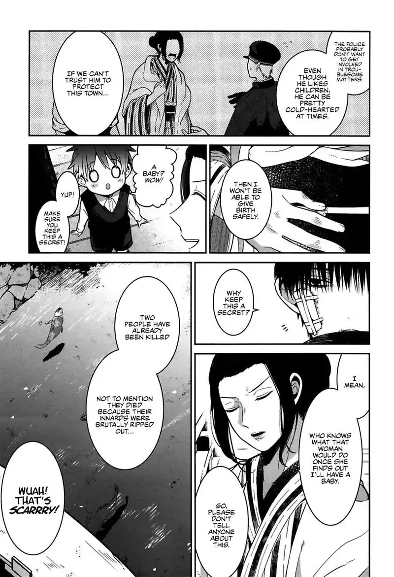 Mononobe Koshoten Kaikitan Chapter 1 page 25