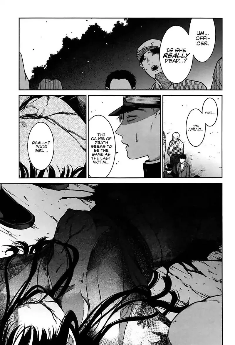 Mononobe Koshoten Kaikitan Chapter 1 page 5