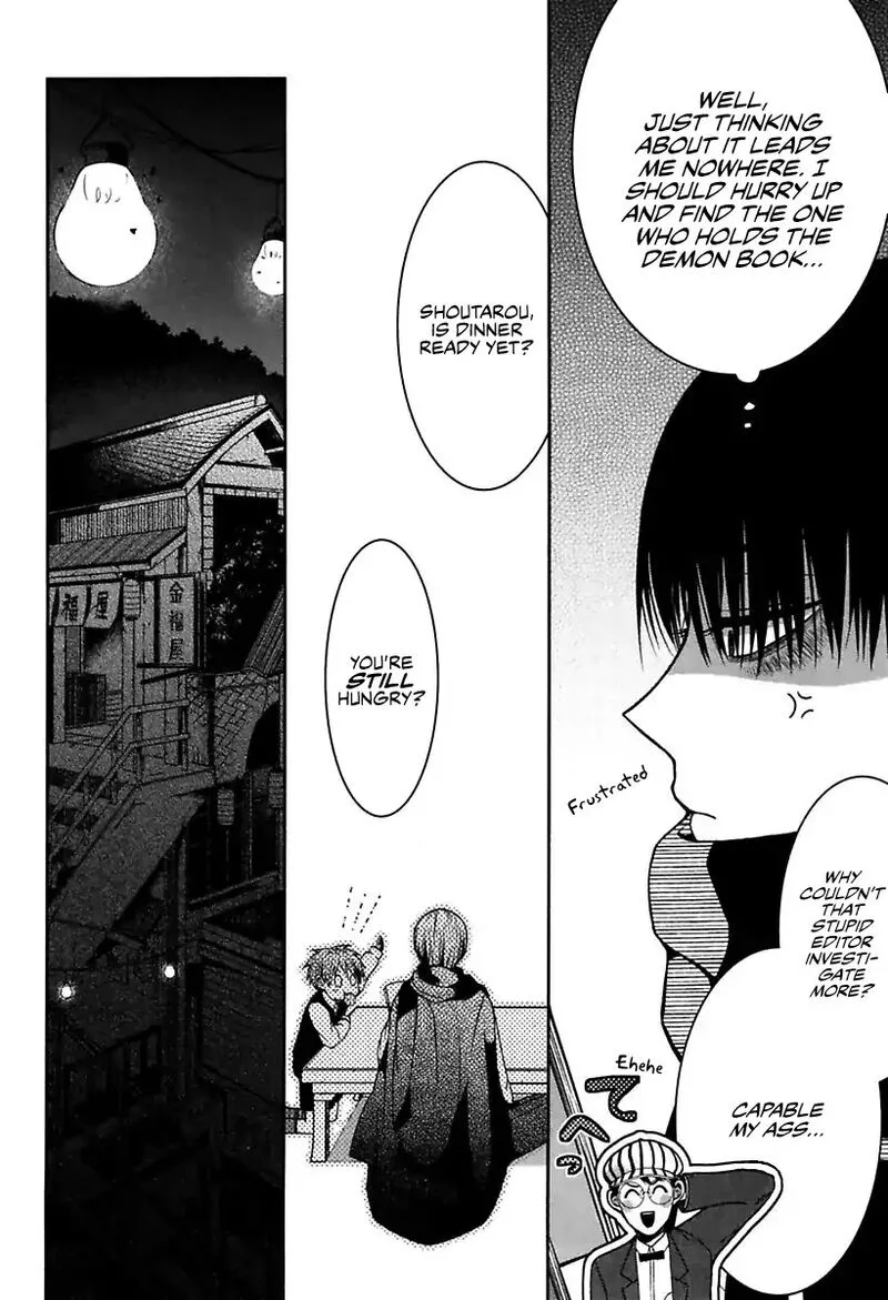 Mononobe Koshoten Kaikitan Chapter 1 page 20