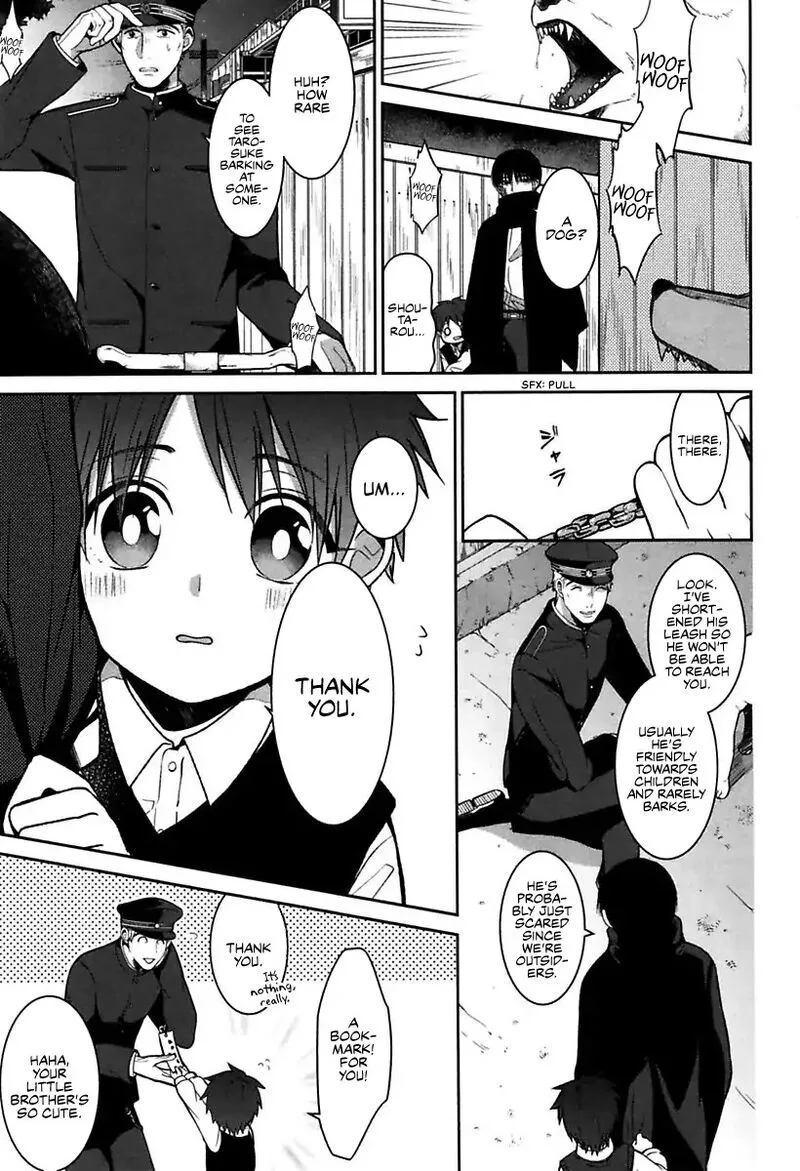 Mononobe Koshoten Kaikitan Chapter 1 page 15