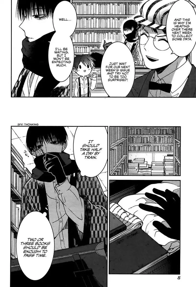 Mononobe Koshoten Kaikitan Chapter 1 page 10