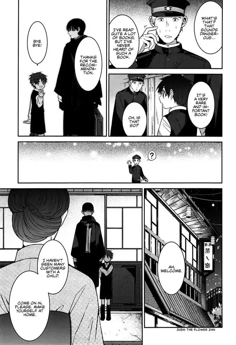 Mononobe Koshoten Kaikitan Chapter 1 page 17