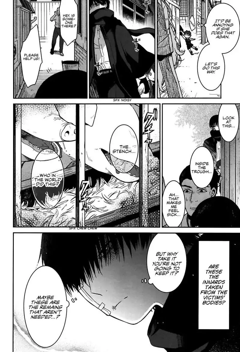 Mononobe Koshoten Kaikitan Chapter 1 page 28