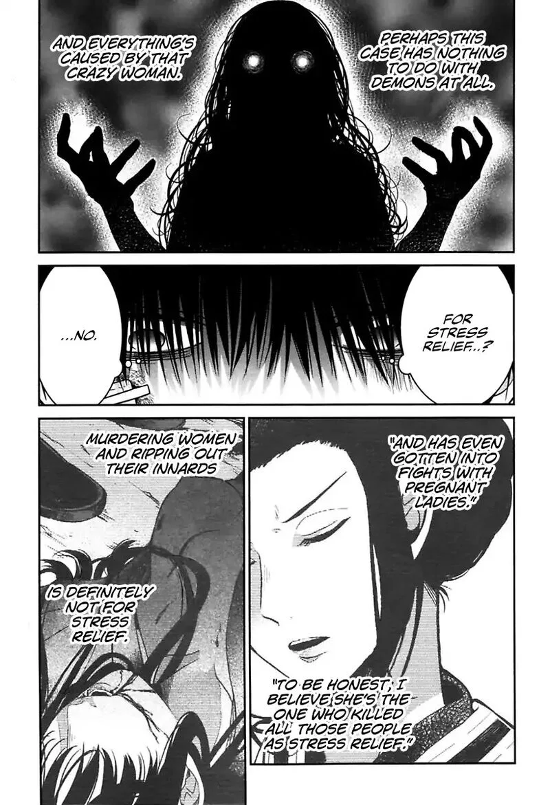 Mononobe Koshoten Kaikitan Chapter 1 page 29