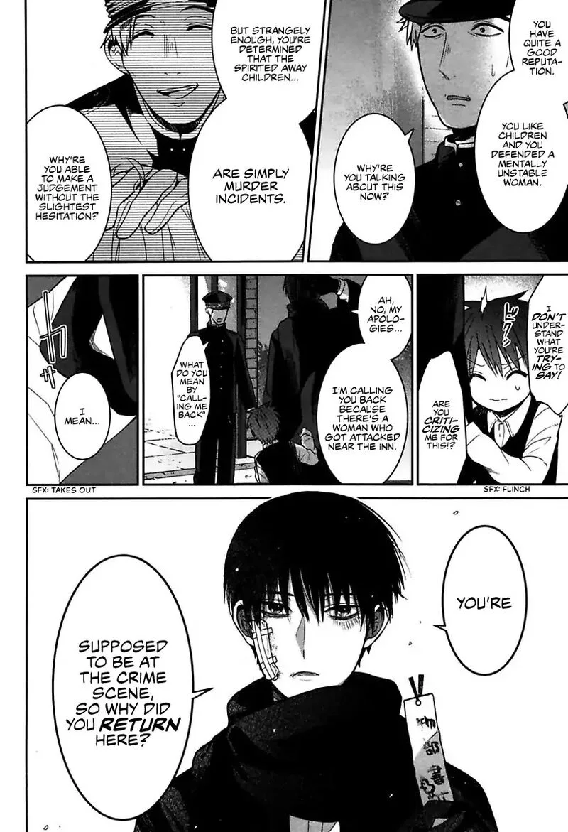 Mononobe Koshoten Kaikitan Chapter 1 page 38