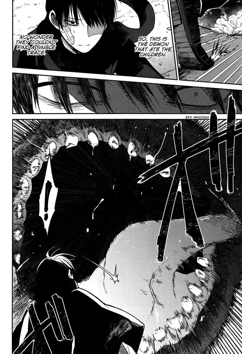 Mononobe Koshoten Kaikitan Chapter 1 page 42