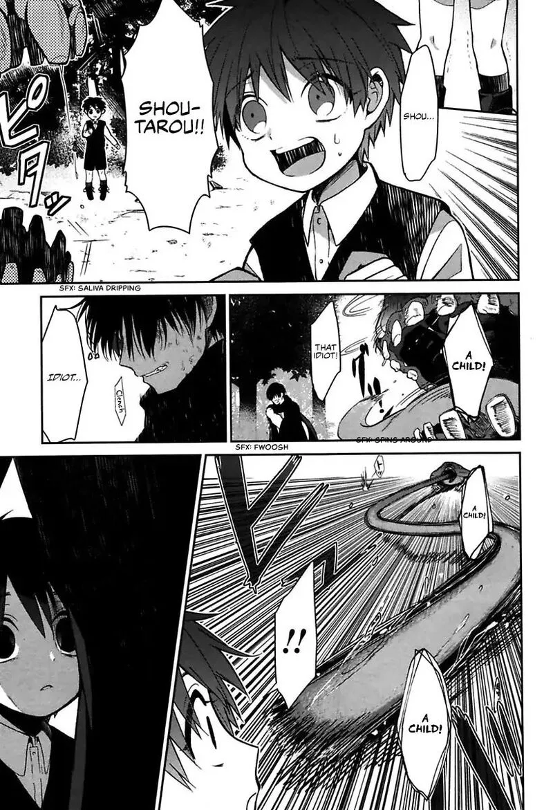 Mononobe Koshoten Kaikitan Chapter 1 page 45