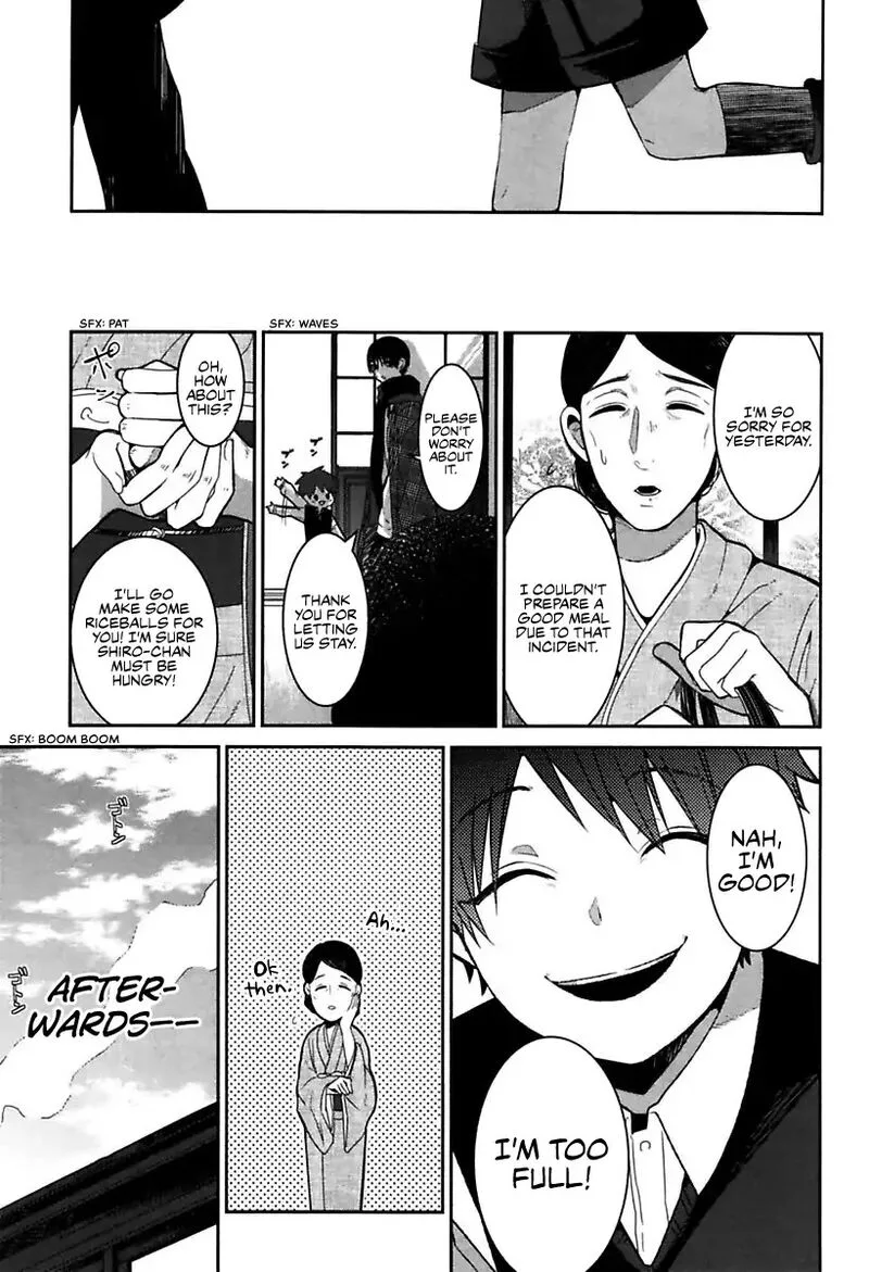 Mononobe Koshoten Kaikitan Chapter 1 page 52