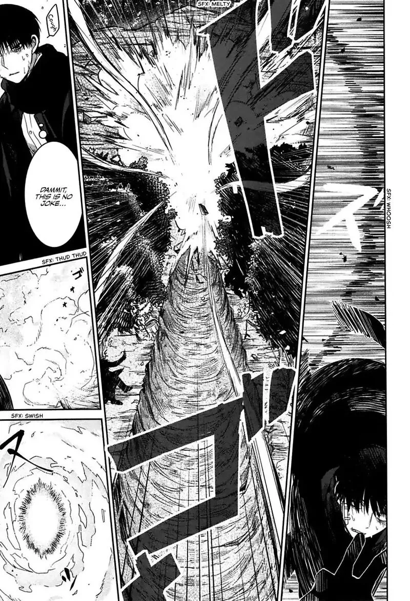 Mononobe Koshoten Kaikitan Chapter 1 page 43