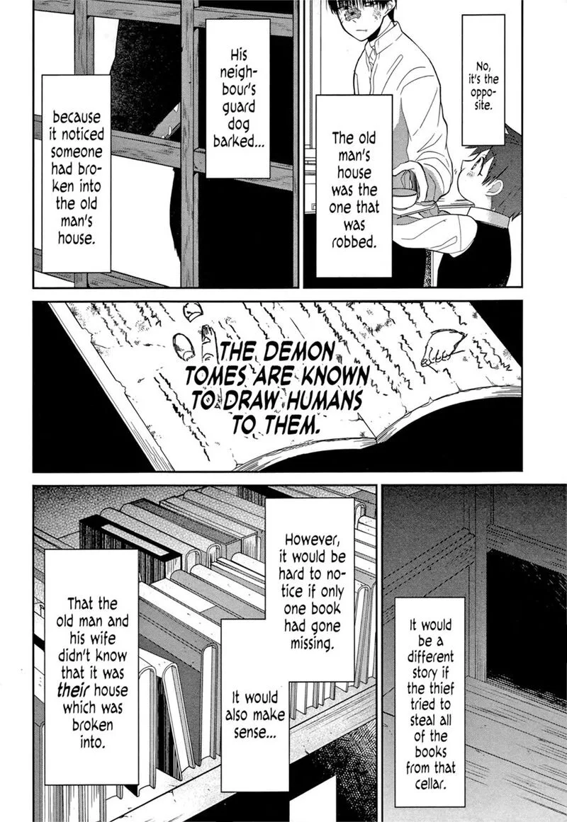 Mononobe Koshoten Kaikitan Chapter 2 page 24