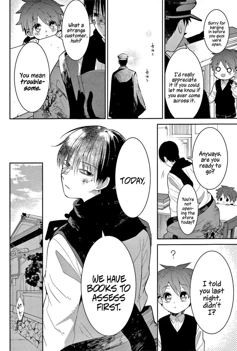 Mononobe Koshoten Kaikitan Chapter 2 page 10