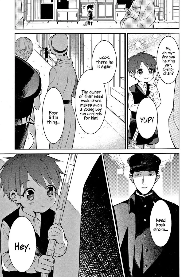 Mononobe Koshoten Kaikitan Chapter 2 page 7