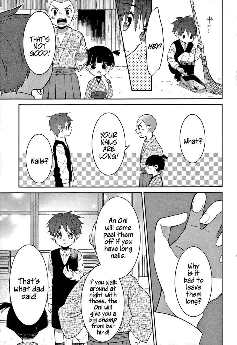 Mononobe Koshoten Kaikitan Chapter 2 page 21