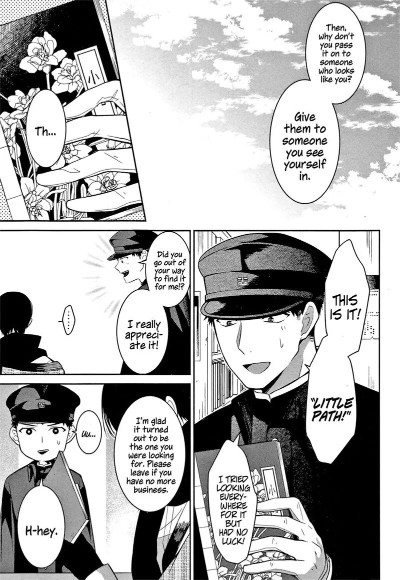 Mononobe Koshoten Kaikitan Chapter 2 page 31