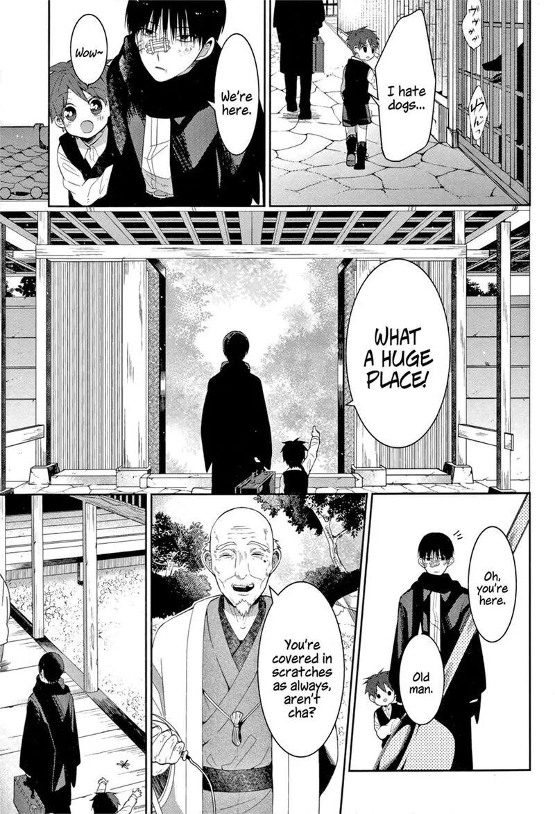 Mononobe Koshoten Kaikitan Chapter 2 page 11