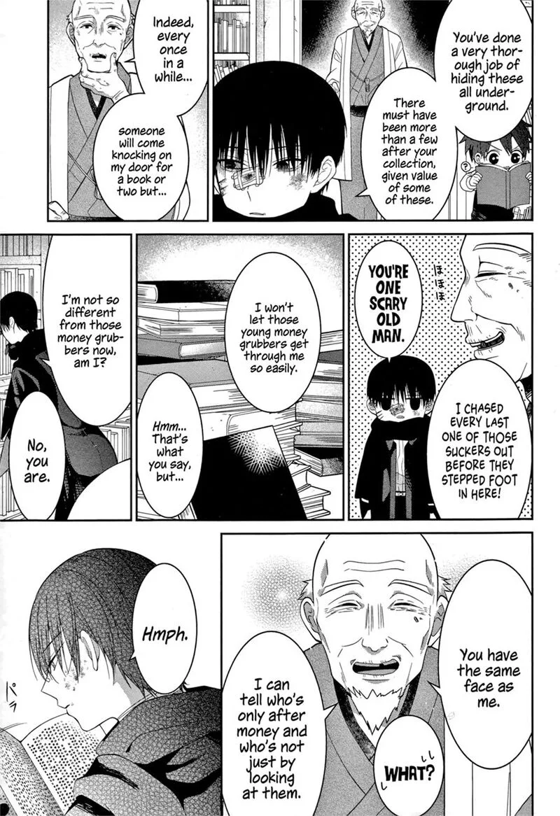 Mononobe Koshoten Kaikitan Chapter 2 page 13