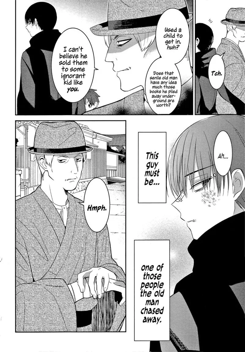 Mononobe Koshoten Kaikitan Chapter 2 page 18