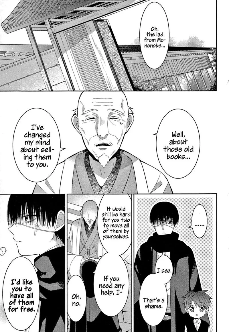 Mononobe Koshoten Kaikitan Chapter 2 page 29