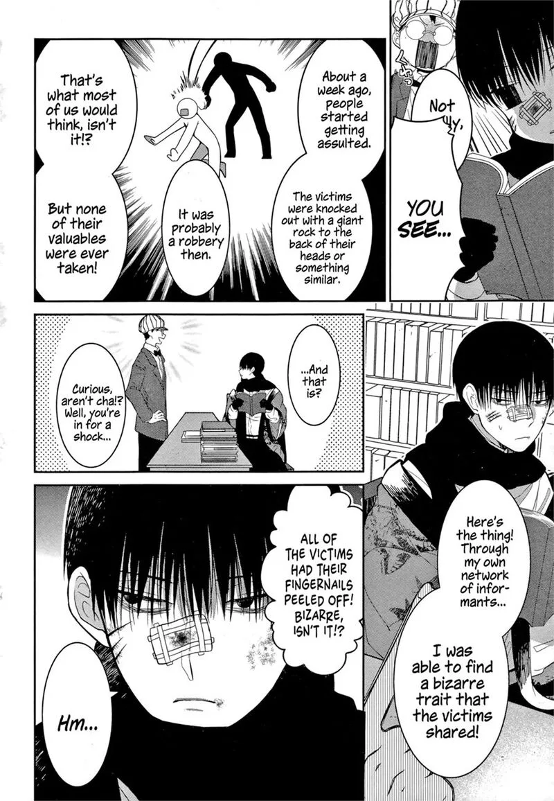 Mononobe Koshoten Kaikitan Chapter 2 page 20