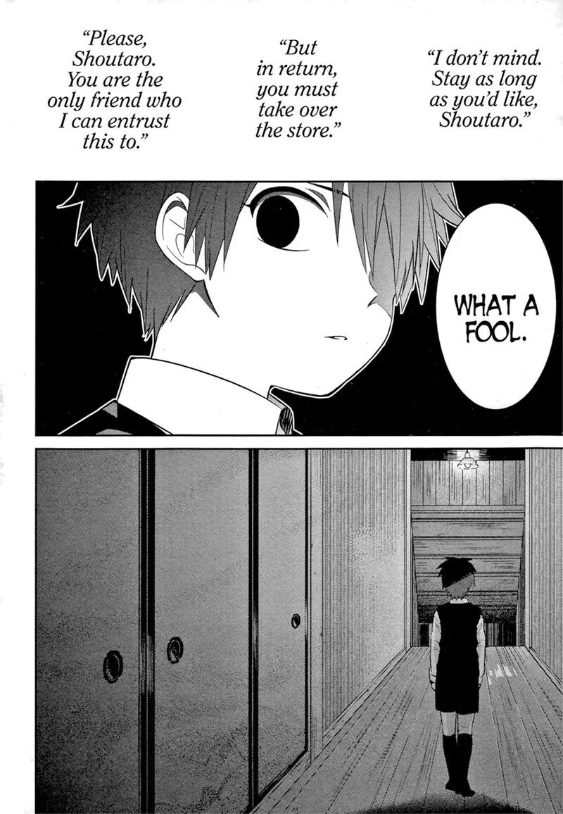 Mononobe Koshoten Kaikitan Chapter 2 page 35
