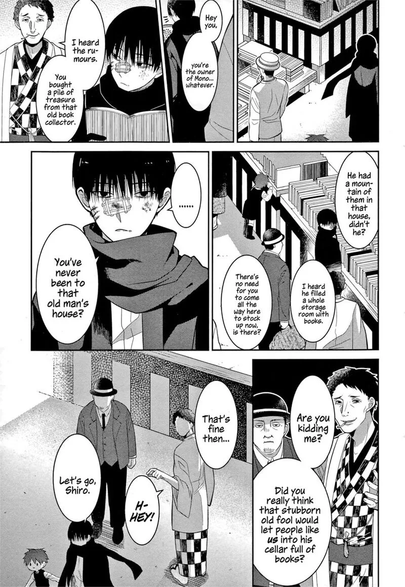 Mononobe Koshoten Kaikitan Chapter 2 page 25