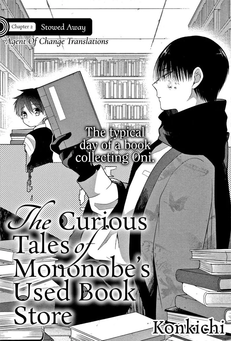 Mononobe Koshoten Kaikitan Chapter 2 page 4