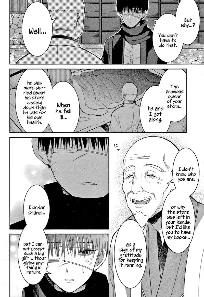 Mononobe Koshoten Kaikitan Chapter 2 page 30
