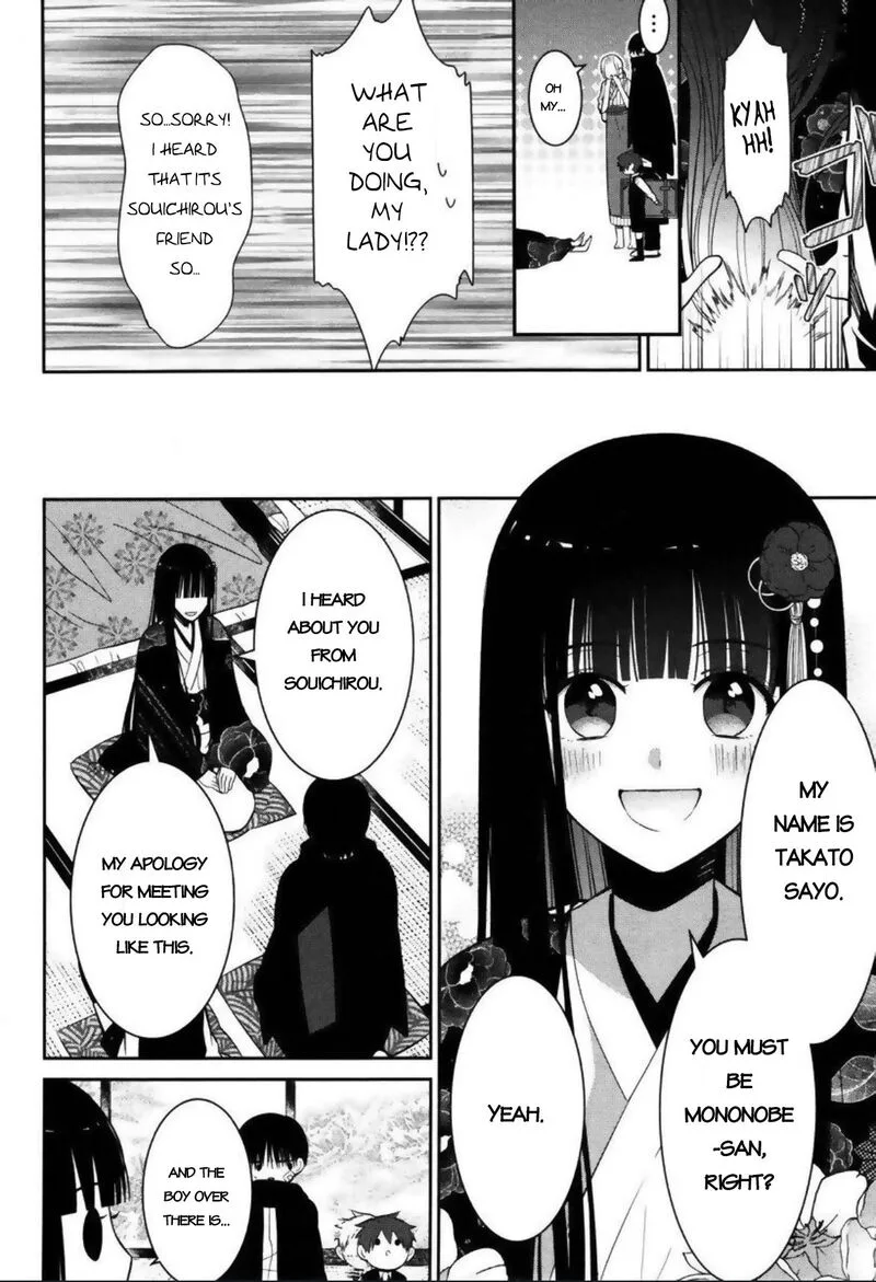 Mononobe Koshoten Kaikitan Chapter 3 page 9