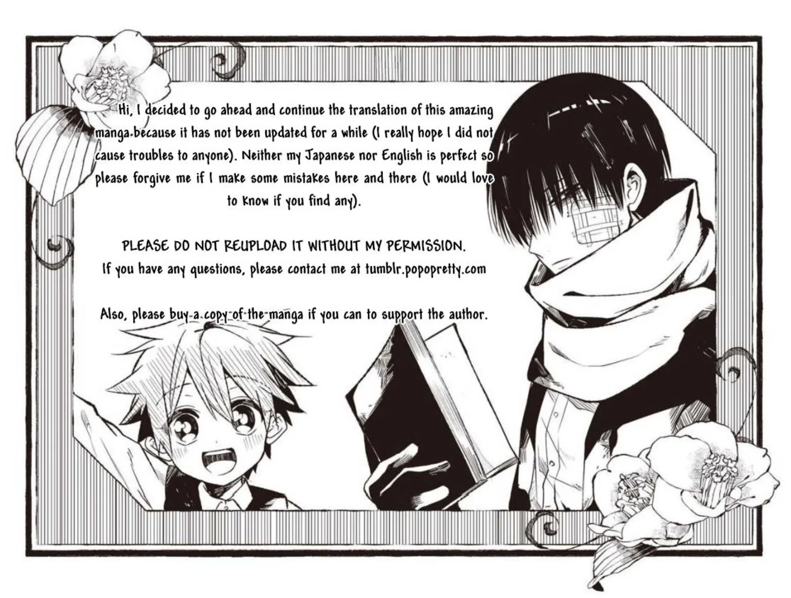 Mononobe Koshoten Kaikitan Chapter 3 page 1