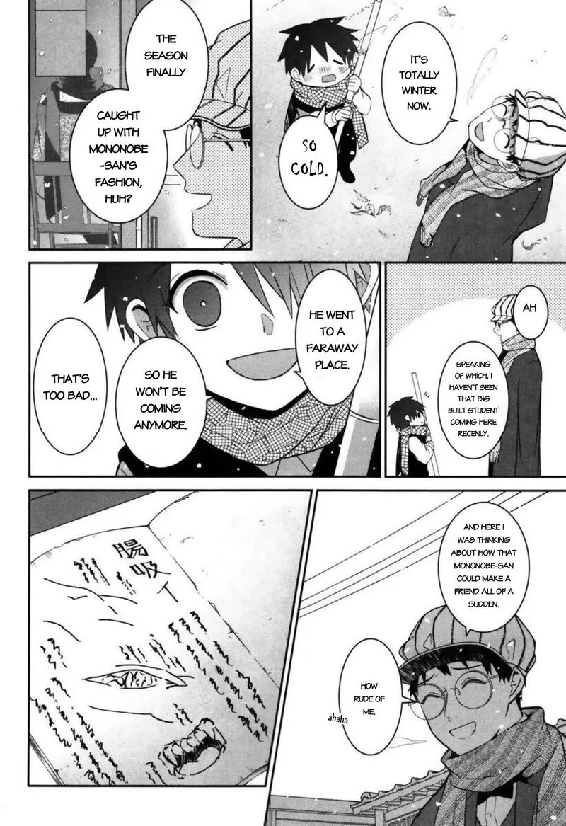 Mononobe Koshoten Kaikitan Chapter 3 page 33