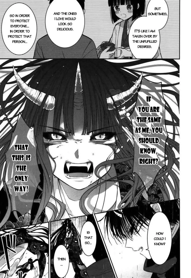 Mononobe Koshoten Kaikitan Chapter 3 page 24