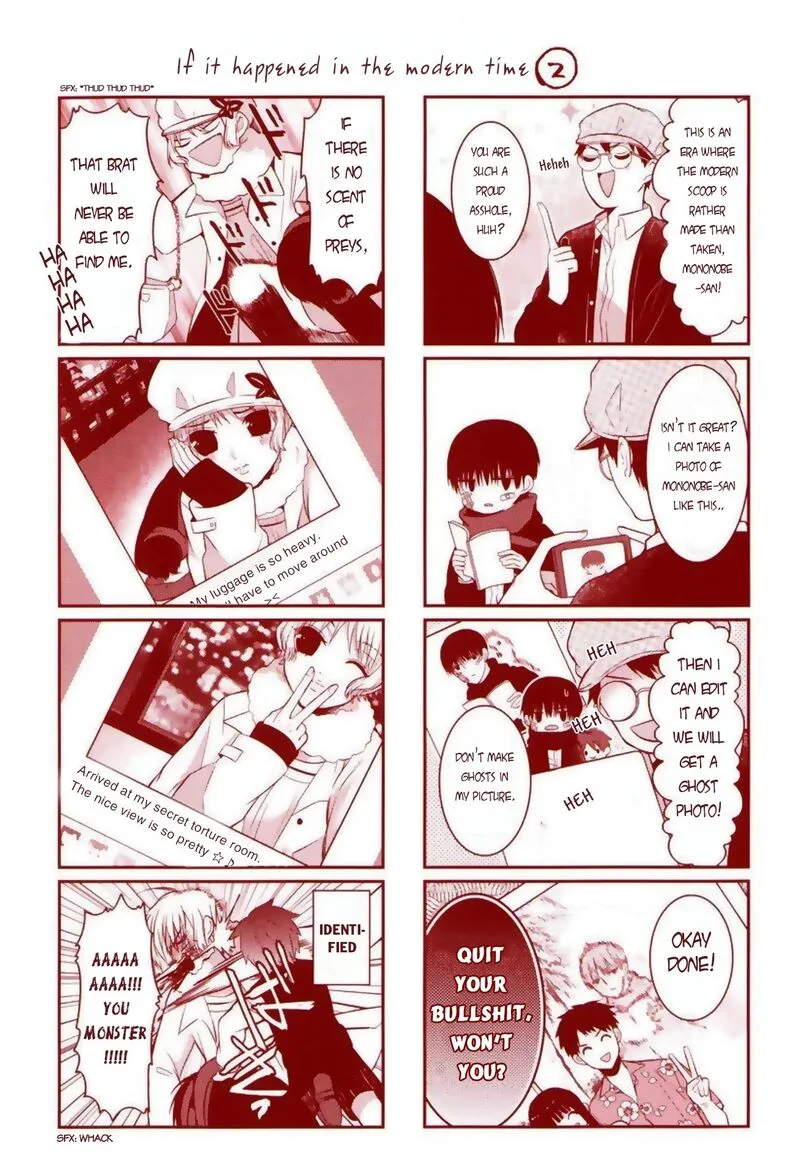 Mononobe Koshoten Kaikitan Chapter 4.5 page 3