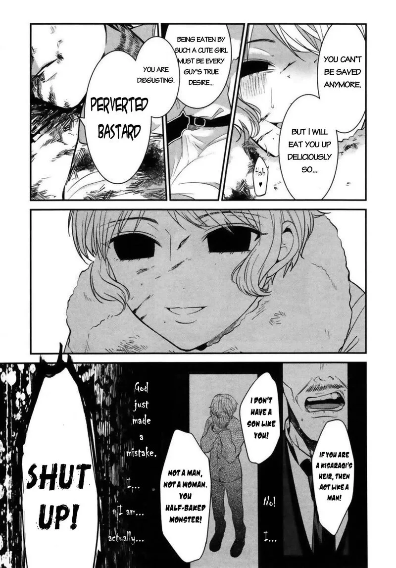 Mononobe Koshoten Kaikitan Chapter 4 page 17