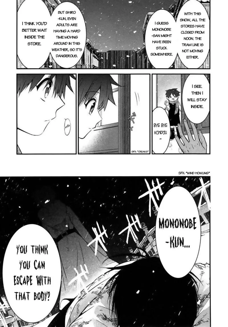 Mononobe Koshoten Kaikitan Chapter 4 page 21