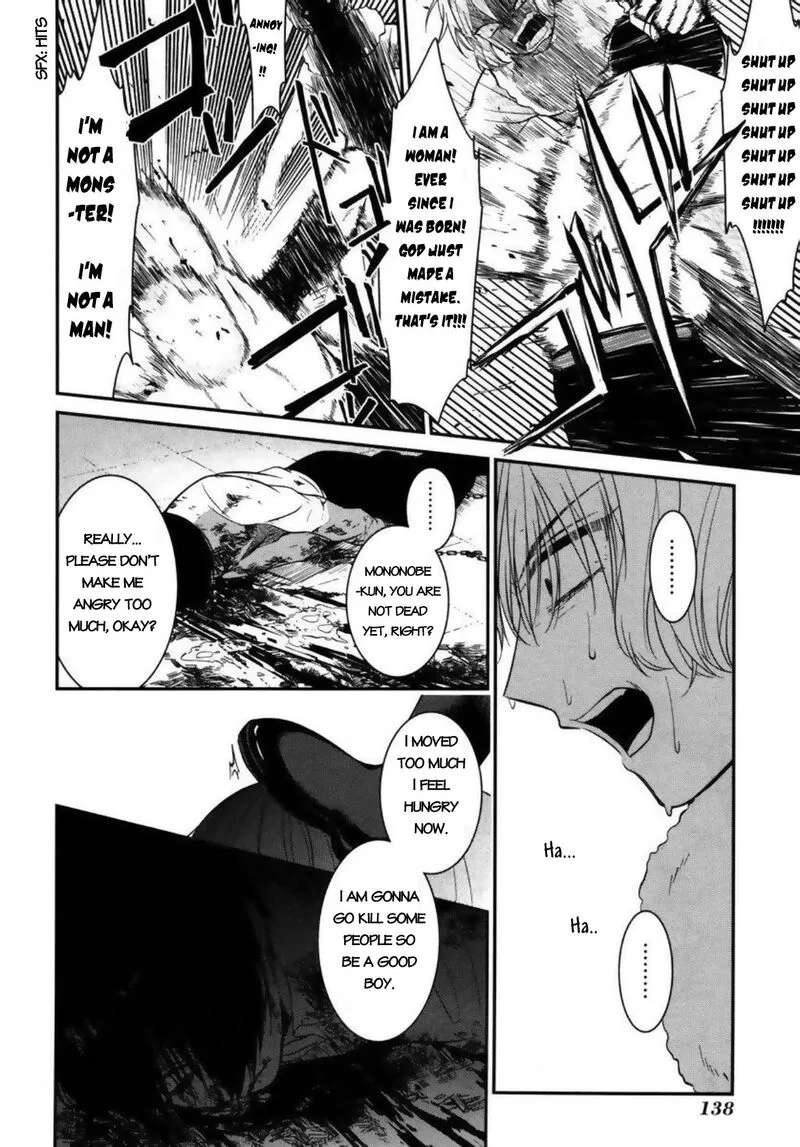 Mononobe Koshoten Kaikitan Chapter 4 page 18