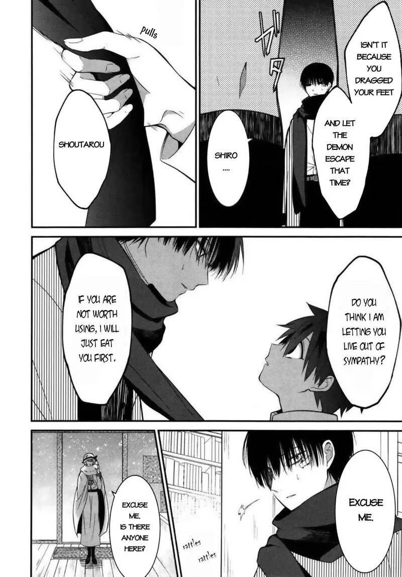 Mononobe Koshoten Kaikitan Chapter 4 page 4