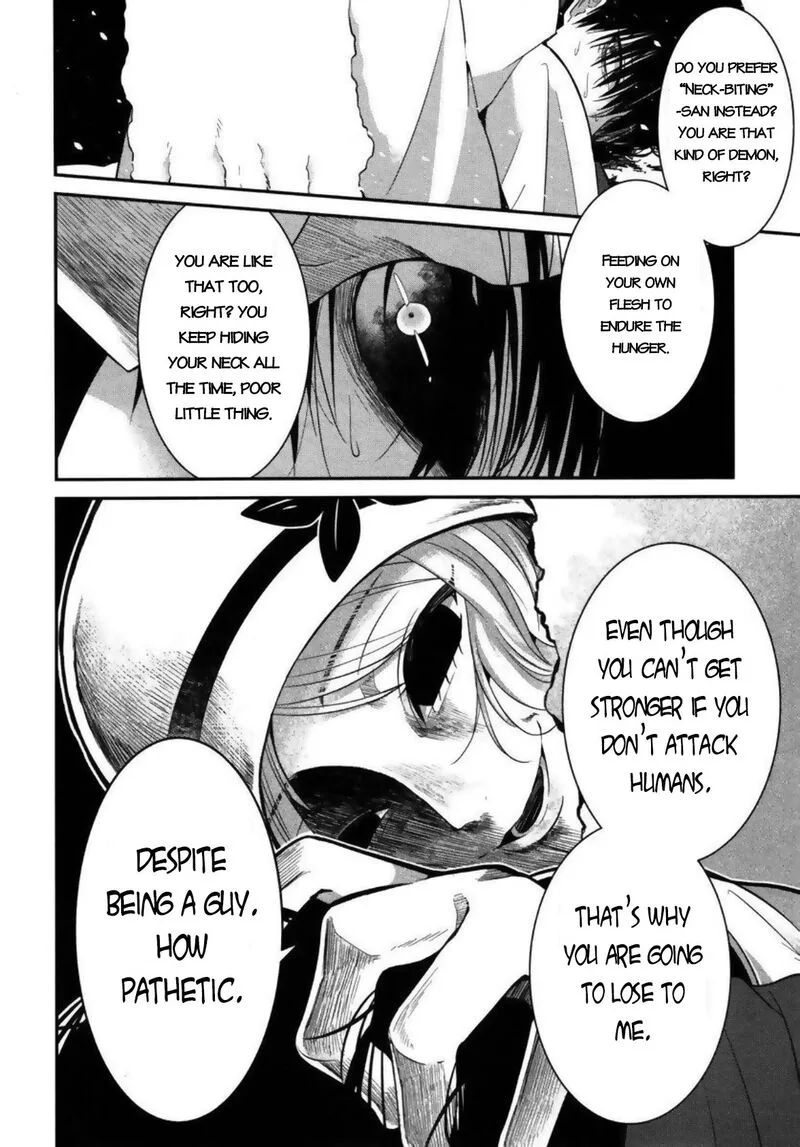 Mononobe Koshoten Kaikitan Chapter 4 page 12