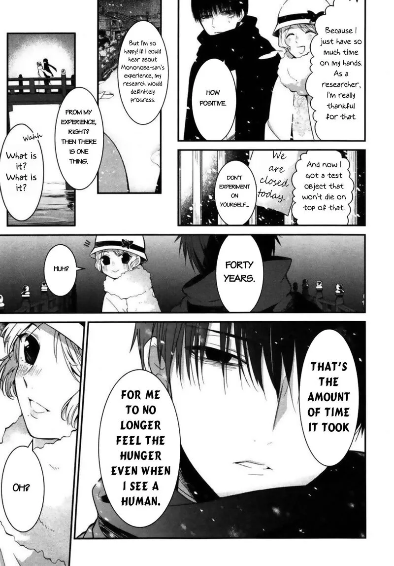 Mononobe Koshoten Kaikitan Chapter 4 page 9