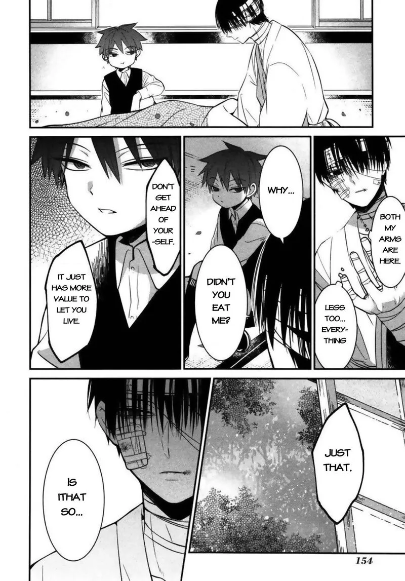 Mononobe Koshoten Kaikitan Chapter 4 page 34