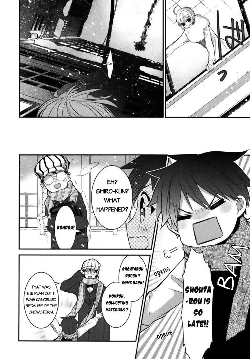 Mononobe Koshoten Kaikitan Chapter 4 page 20