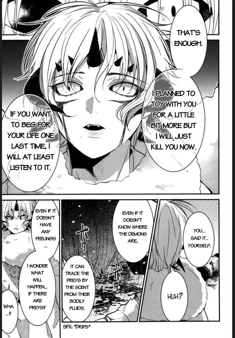 Mononobe Koshoten Kaikitan Chapter 4 page 23