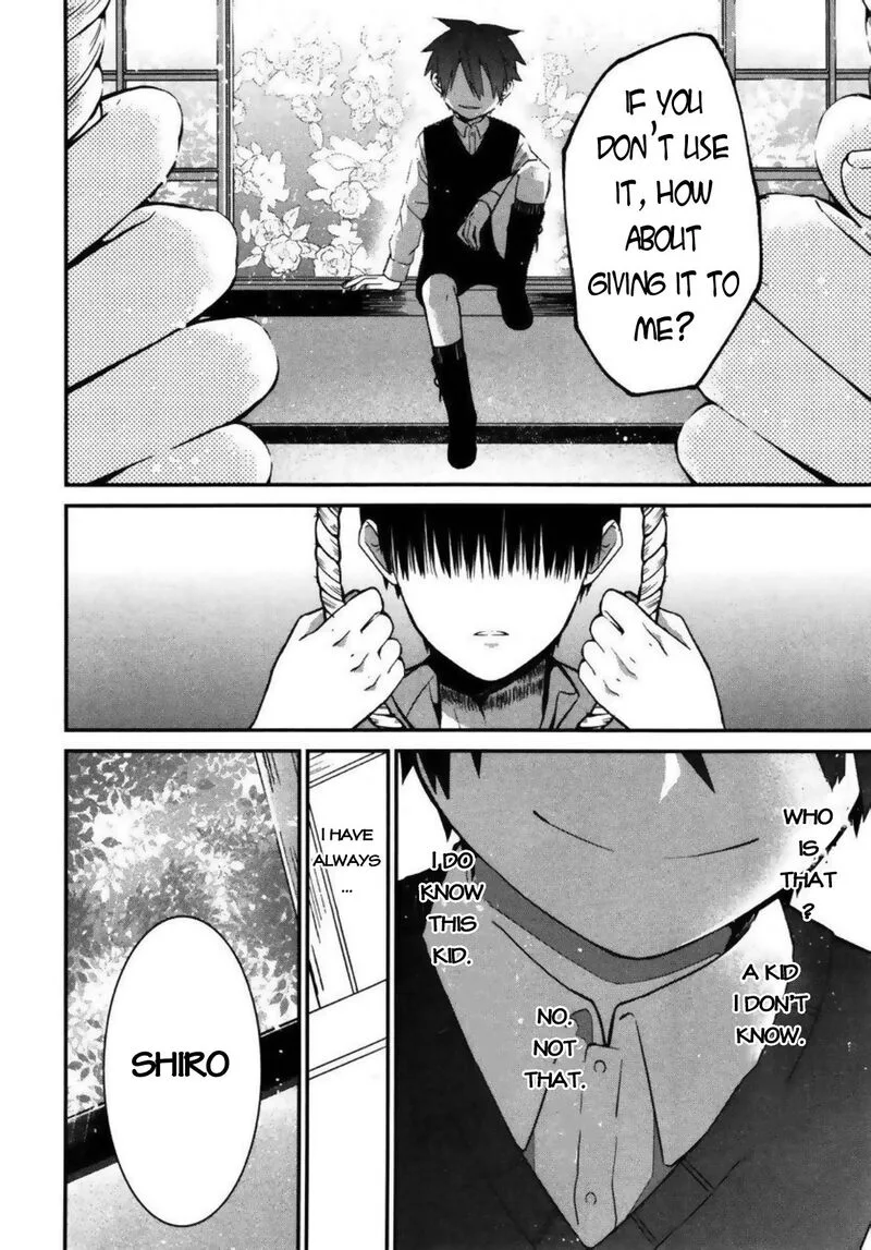Mononobe Koshoten Kaikitan Chapter 4 page 32