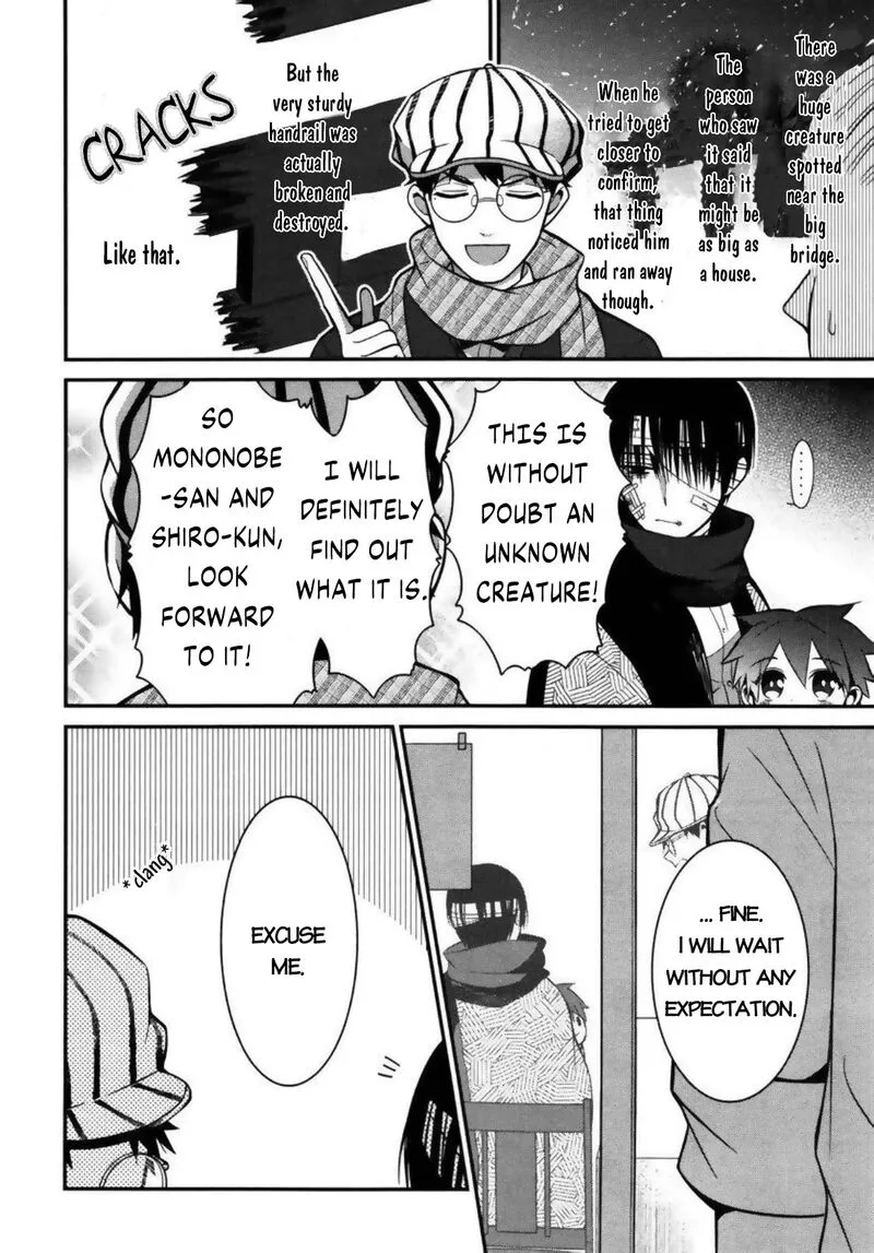Mononobe Koshoten Kaikitan Chapter 4 page 38