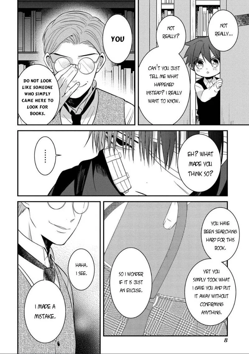 Mononobe Koshoten Kaikitan Chapter 5 page 7