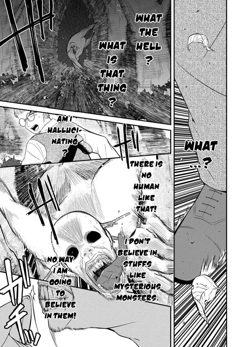 Mononobe Koshoten Kaikitan Chapter 5 page 32