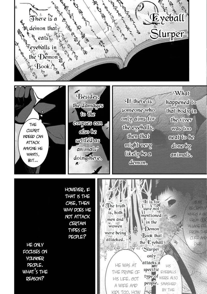 Mononobe Koshoten Kaikitan Chapter 5 page 23