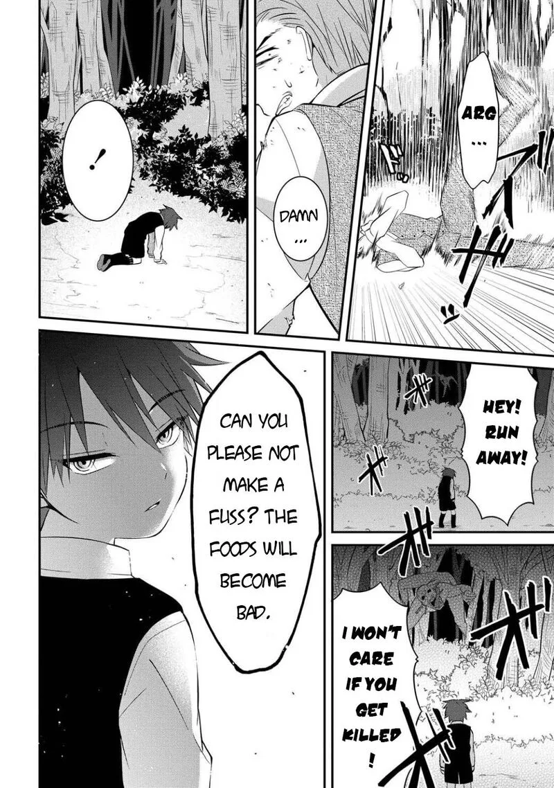 Mononobe Koshoten Kaikitan Chapter 5 page 33