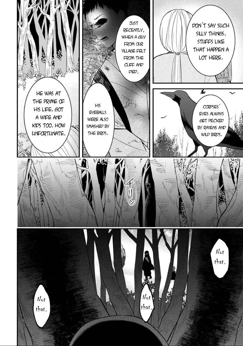 Mononobe Koshoten Kaikitan Chapter 5 page 19