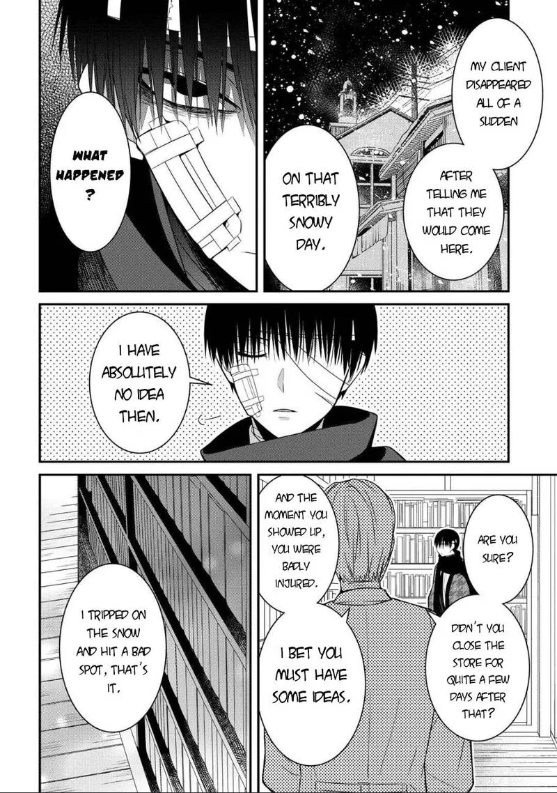 Mononobe Koshoten Kaikitan Chapter 5 page 9