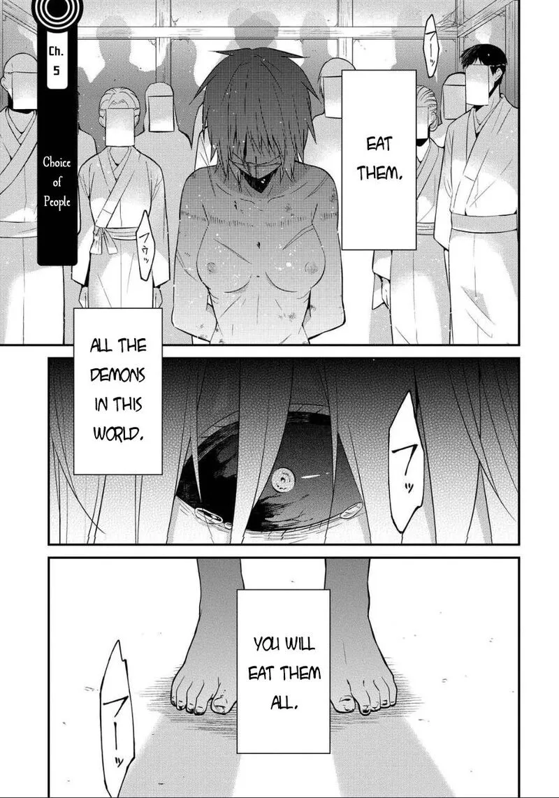 Mononobe Koshoten Kaikitan Chapter 5 page 2